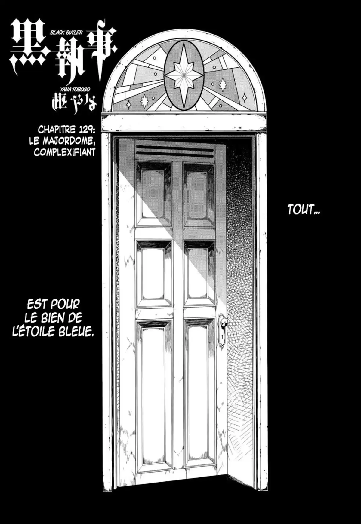 Black Butler Volume 26 page 42