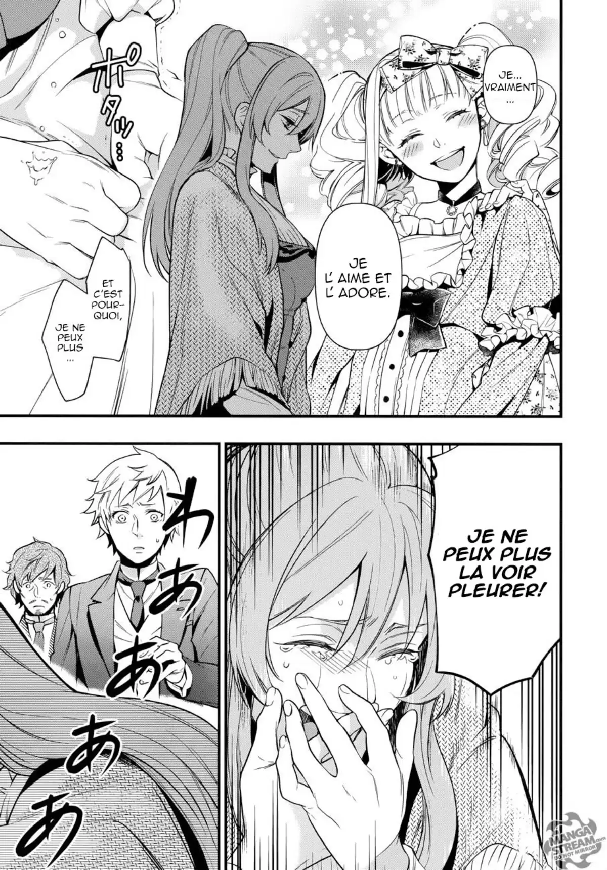 Black Butler Volume 26 page 50