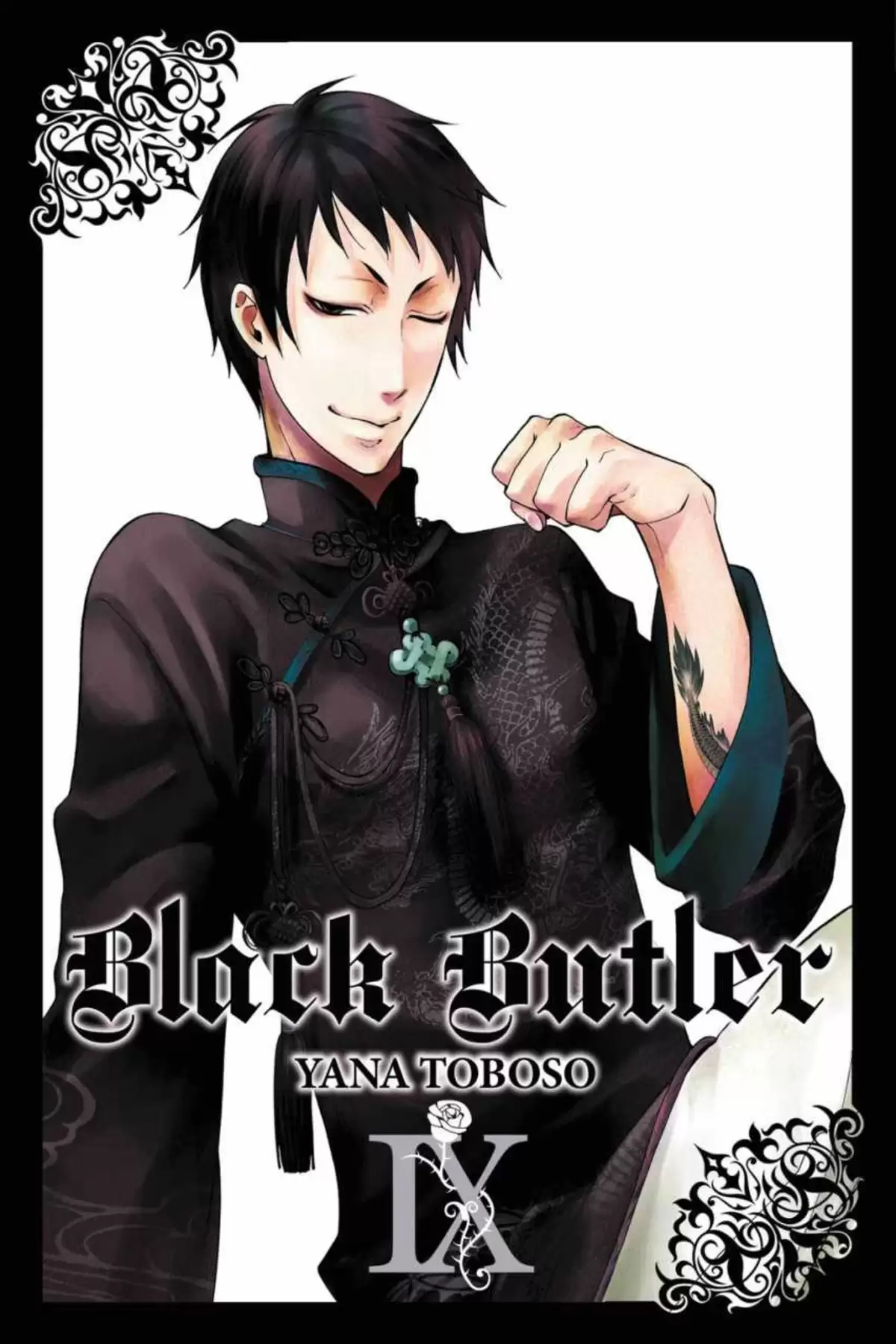 Black Butler Volume 9 page 1