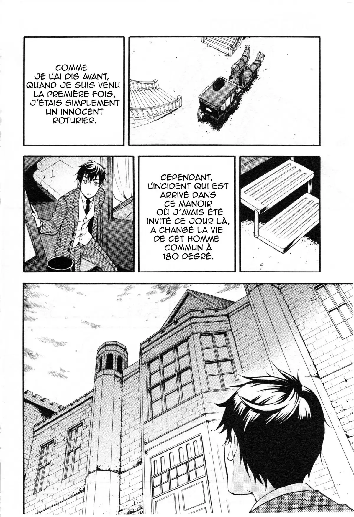 Black Butler Volume 9 page 24