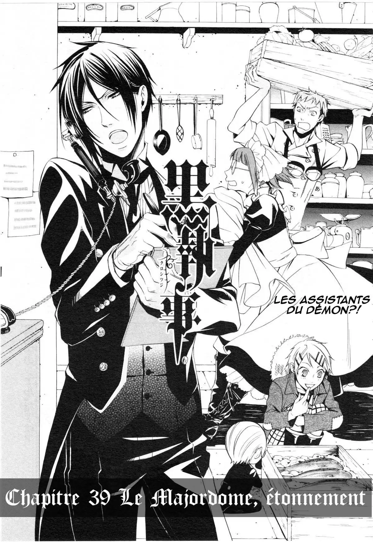 Black Butler Volume 9 page 27