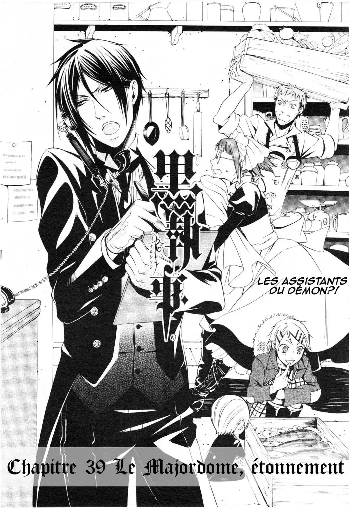 Black Butler Volume 9 page 28