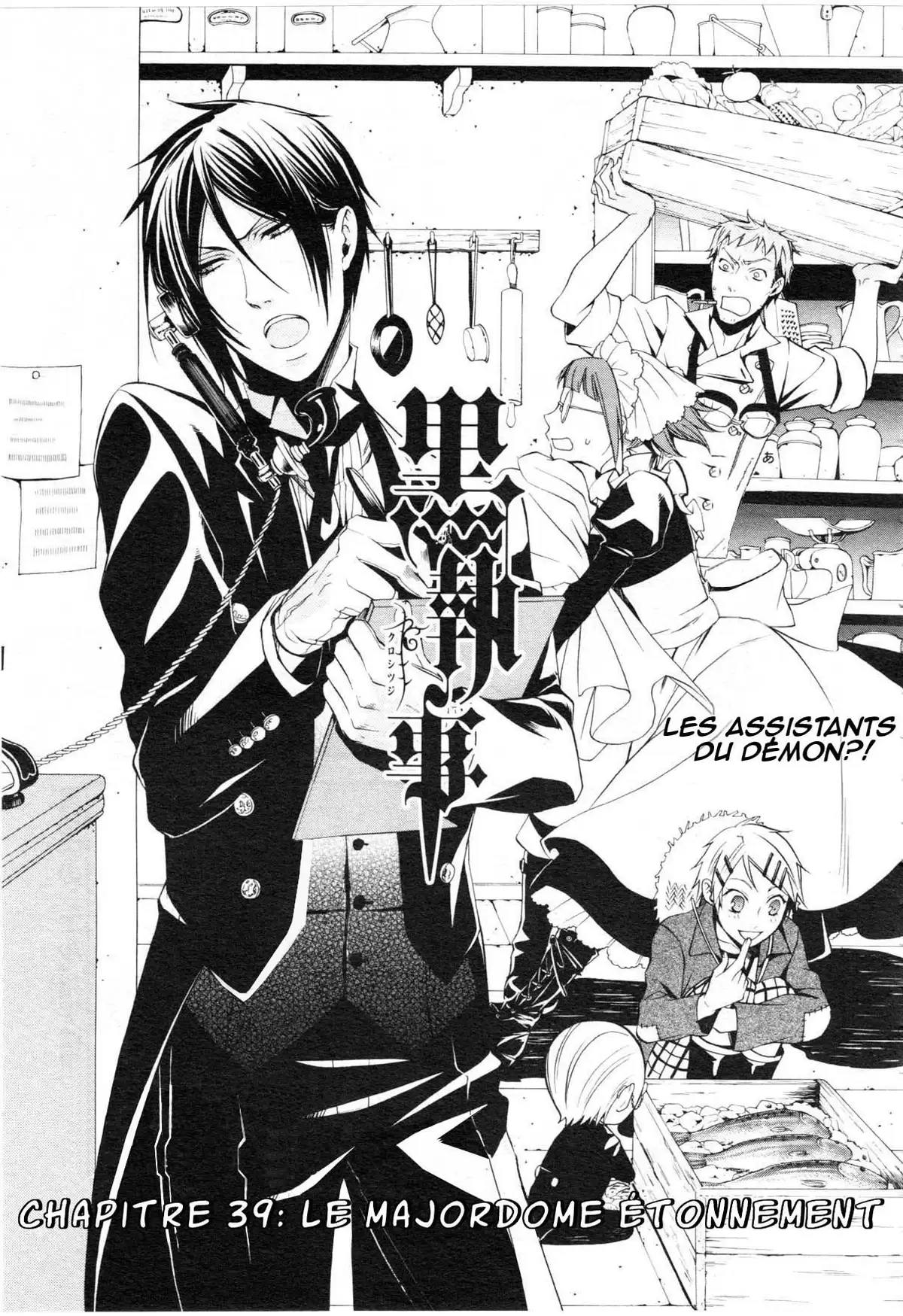 Black Butler Volume 9 page 29