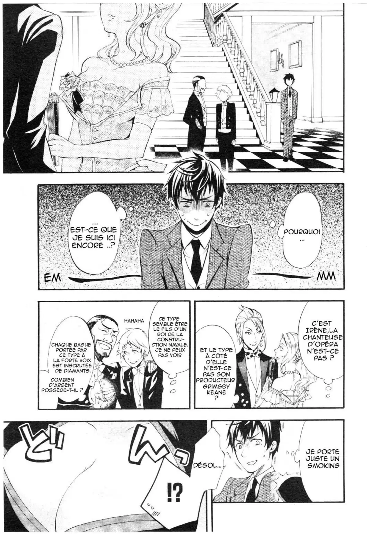 Black Butler Volume 9 page 33