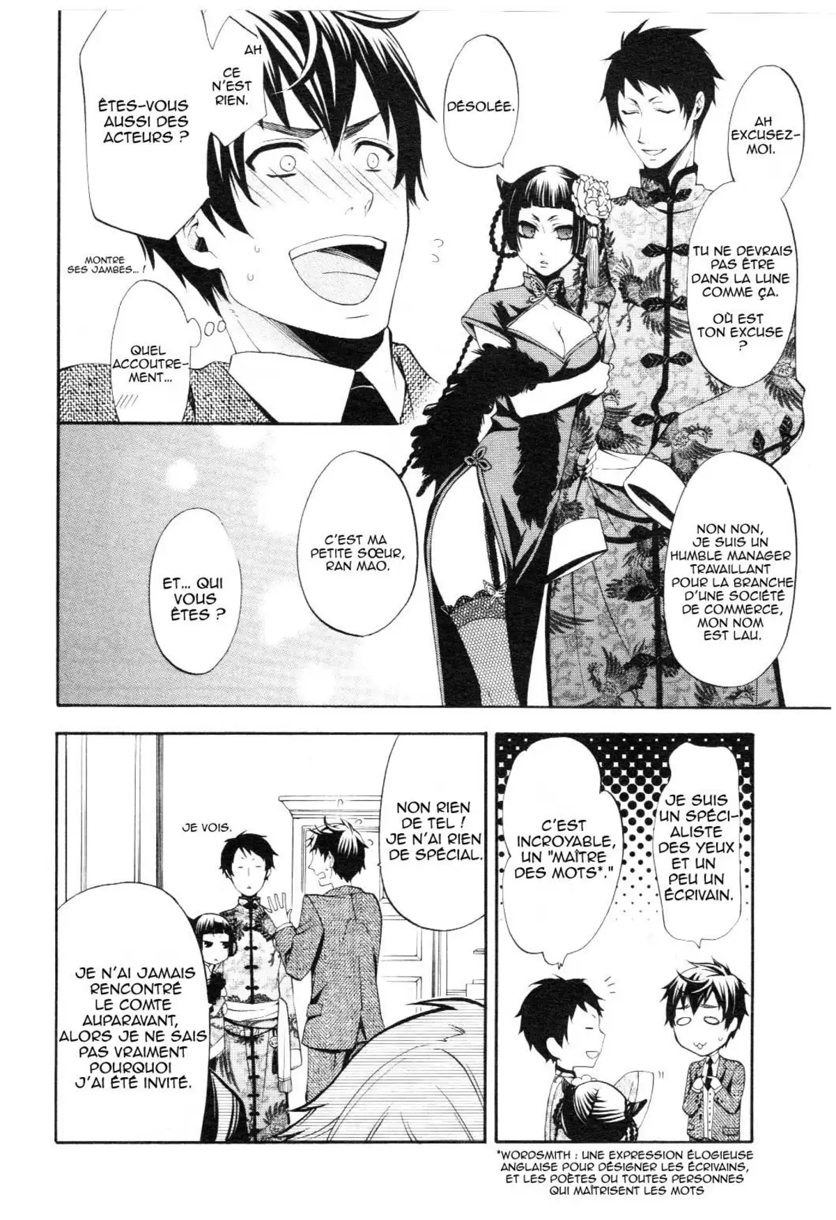 Black Butler Volume 9 page 34