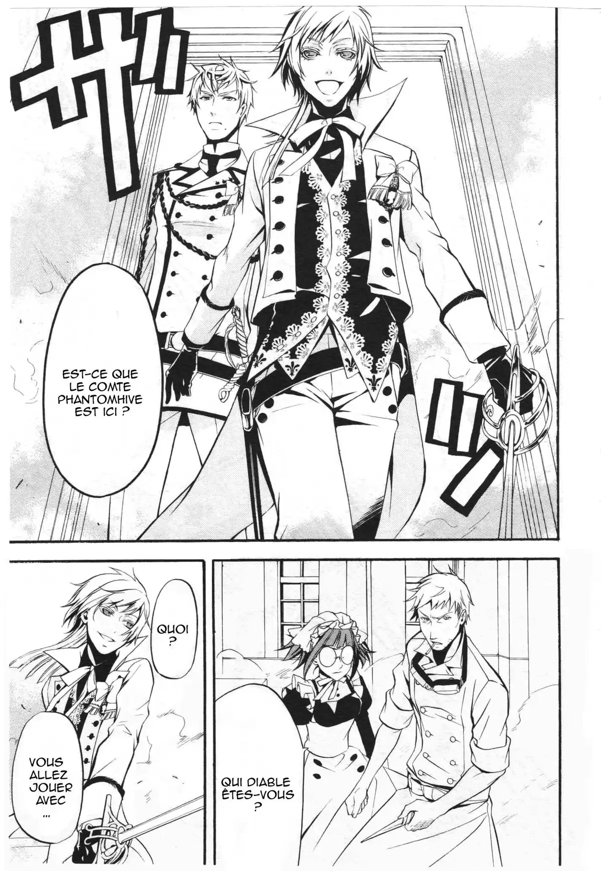 Black Butler Volume 9 page 8