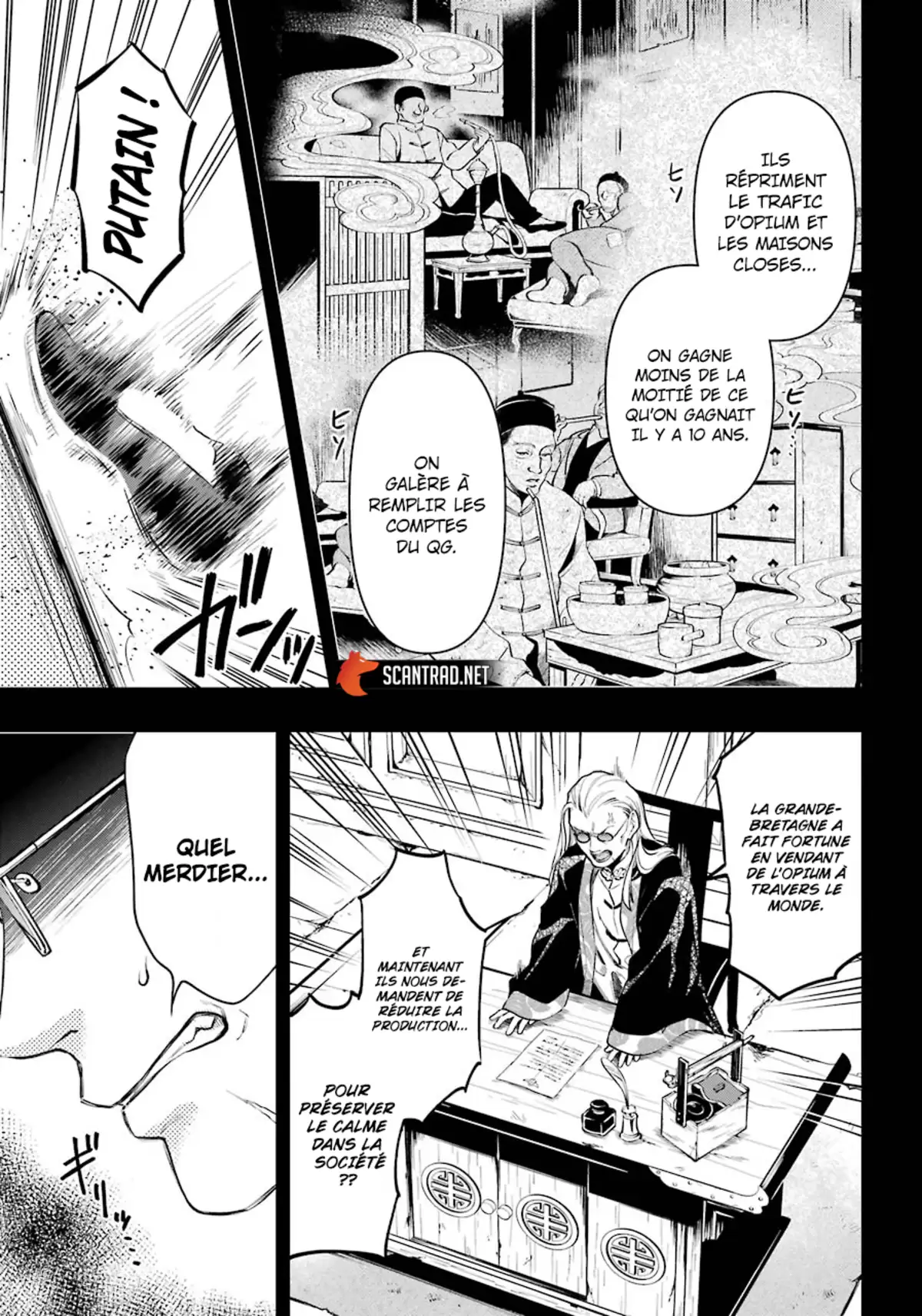 Black Butler Chapitre 159 page 13