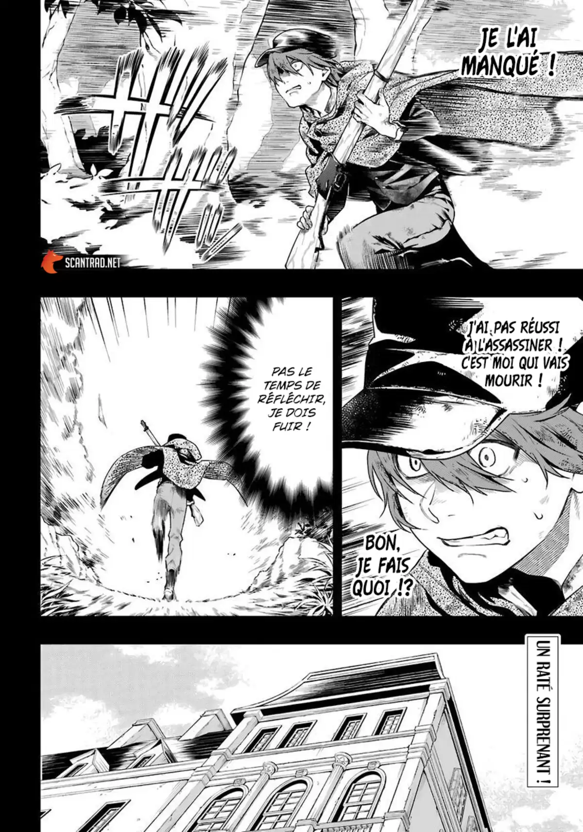 Black Butler Chapitre 161 page 2