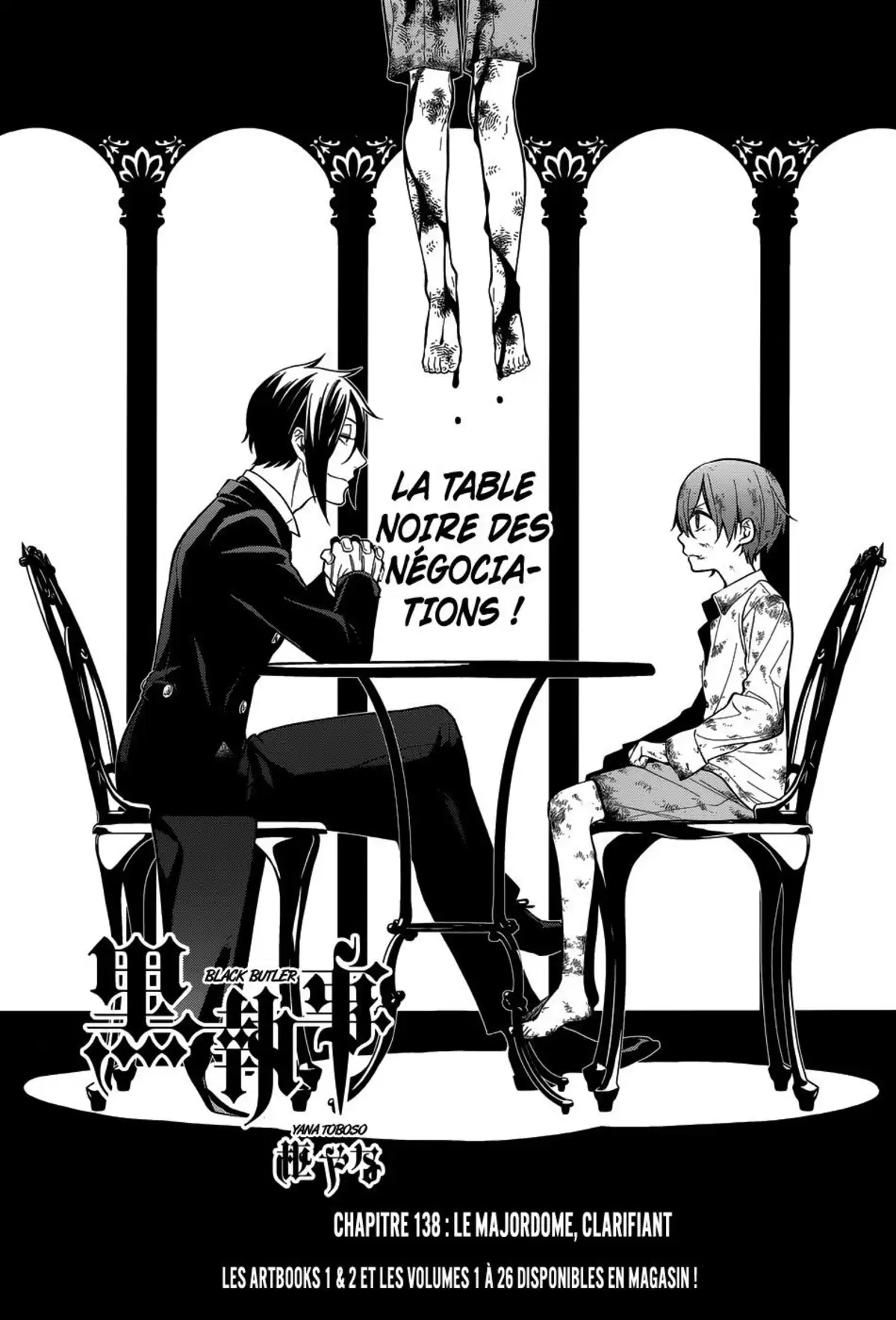 Black Butler Volume 27 page 103
