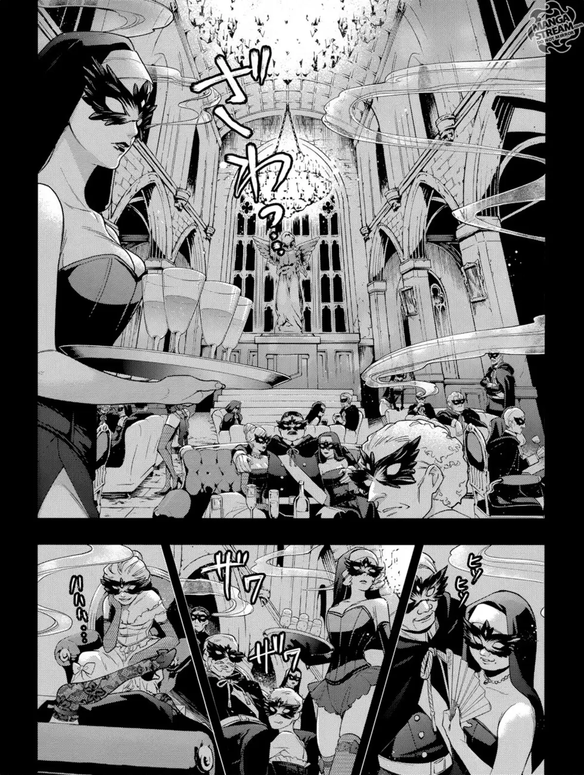 Black Butler Volume 27 page 47