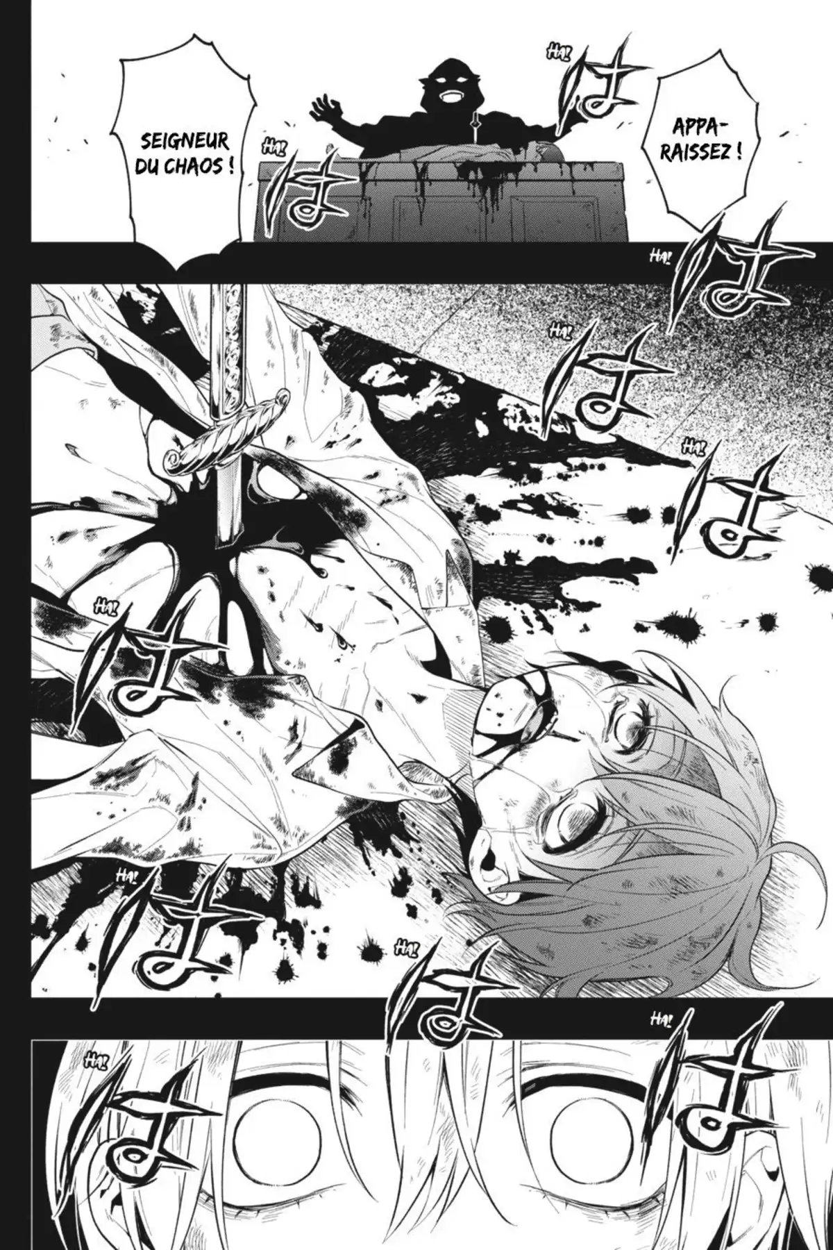 Black Butler Volume 27 page 74