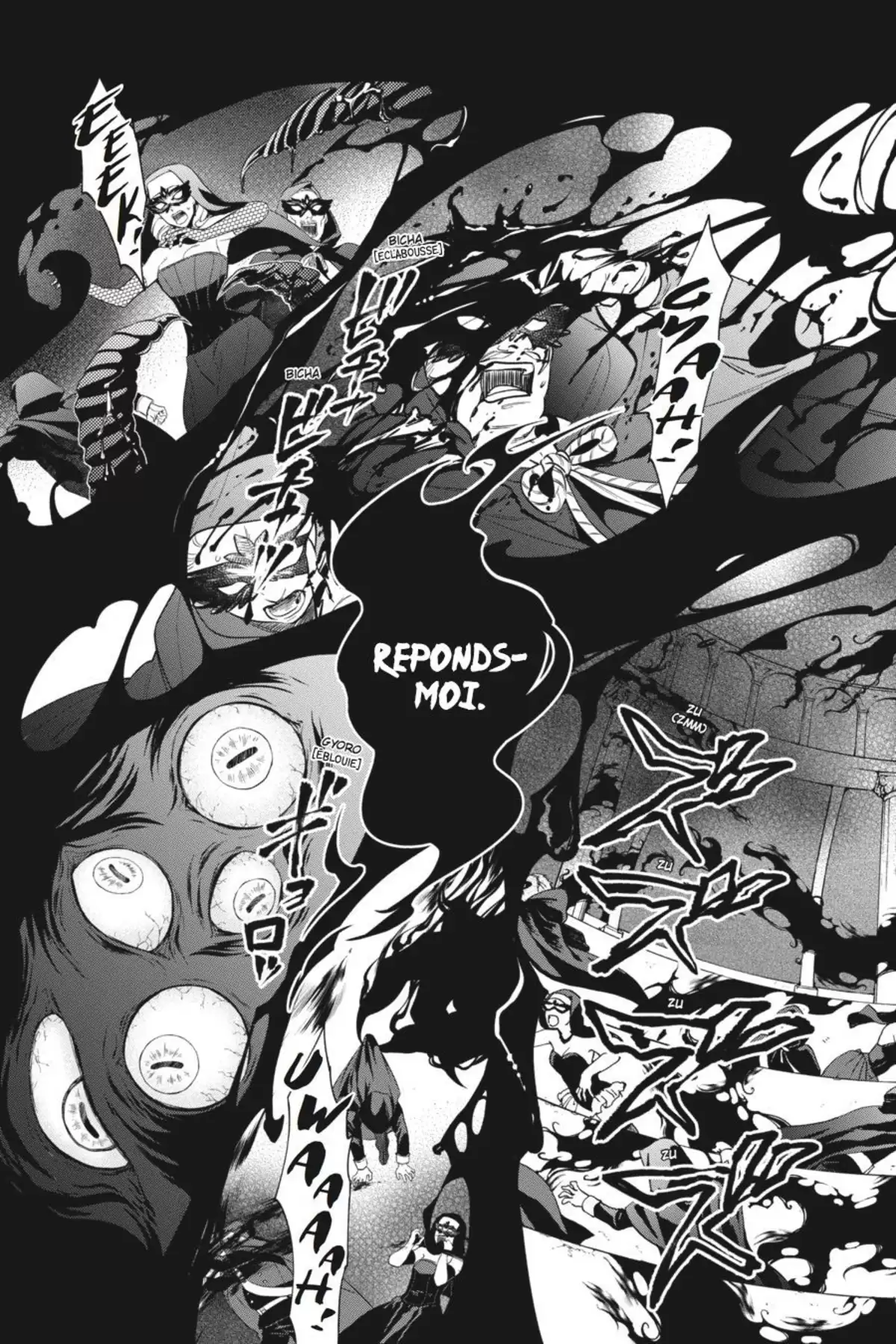 Black Butler Volume 27 page 79