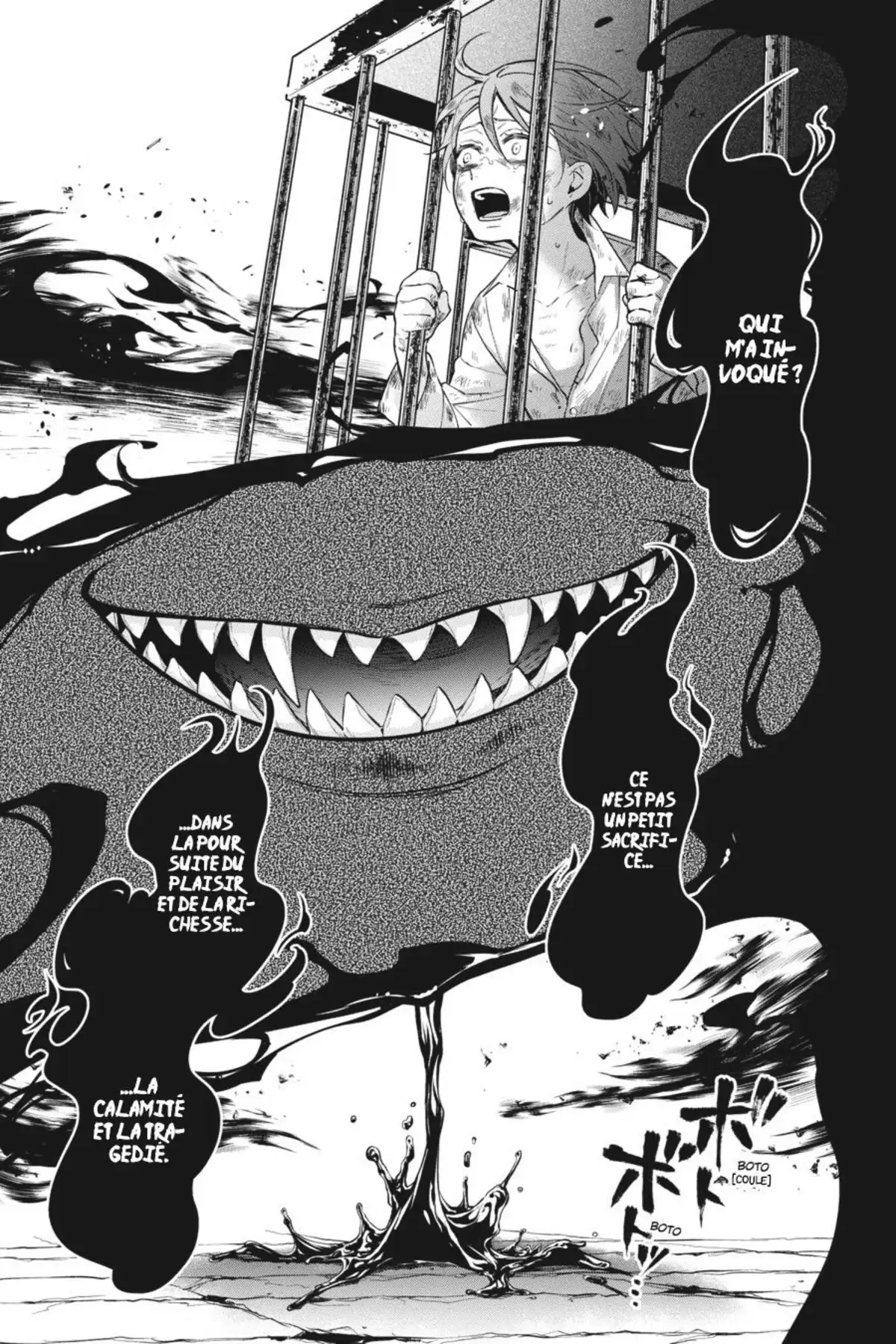 Black Butler Volume 27 page 80