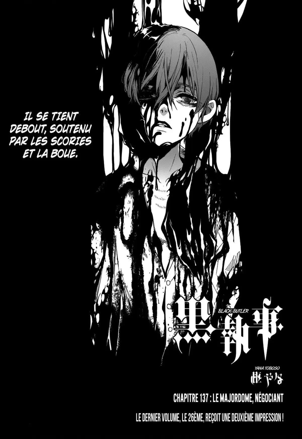Black Butler Volume 27 page 82