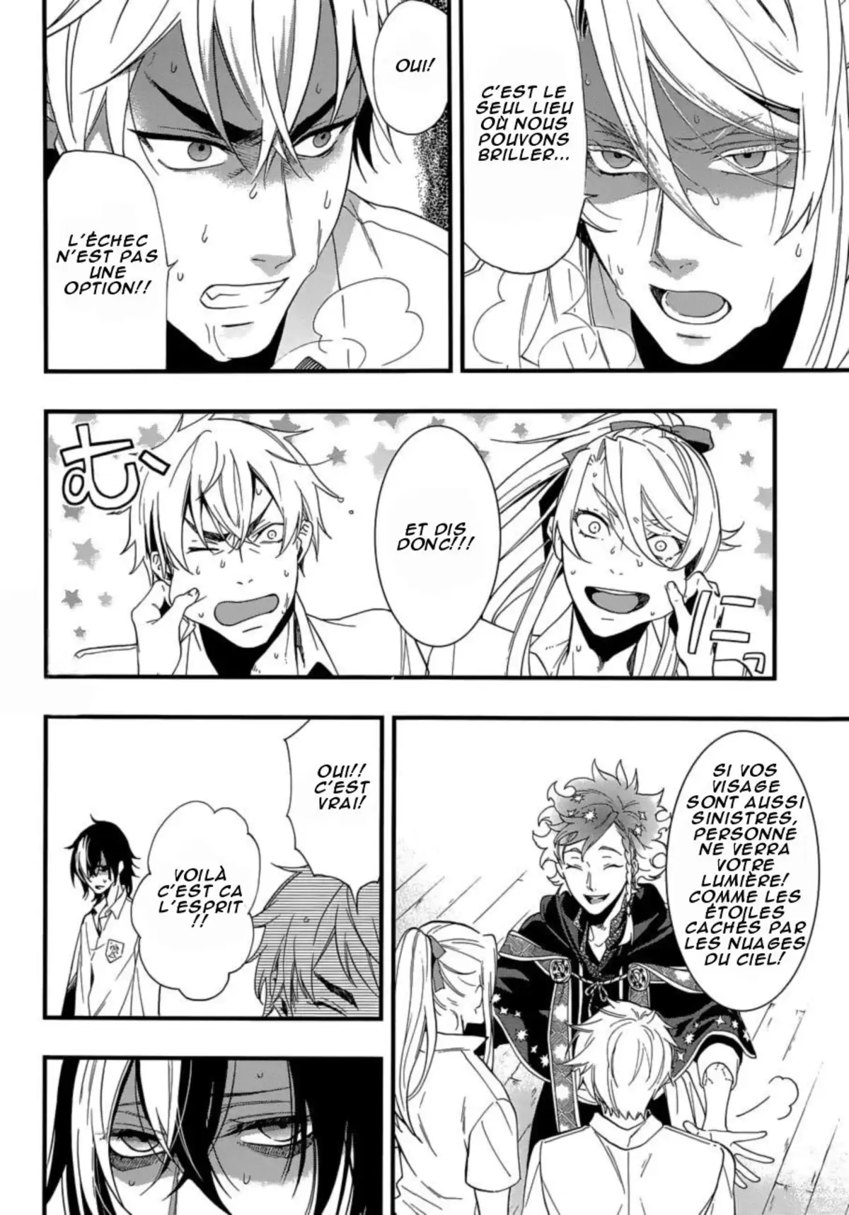 Black Butler Volume 24 page 19