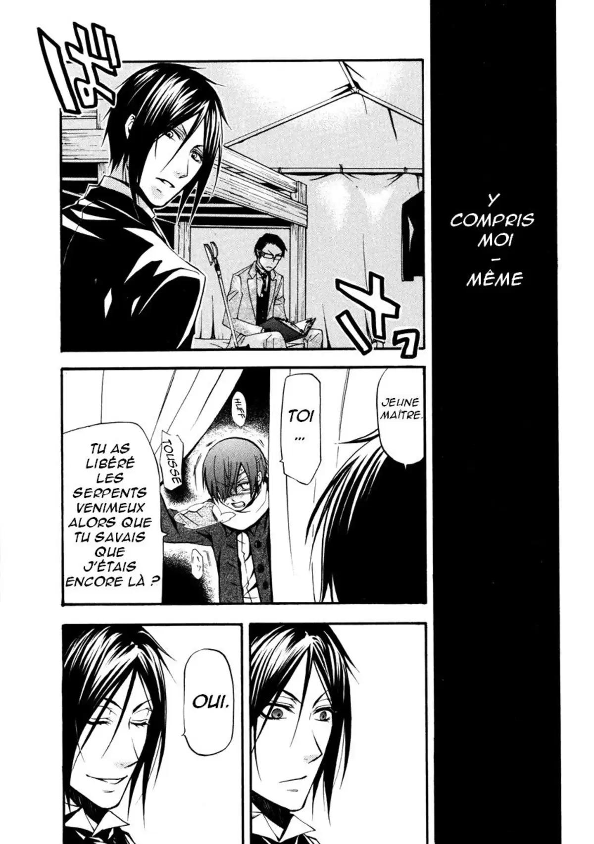 Black Butler Volume 7 page 12