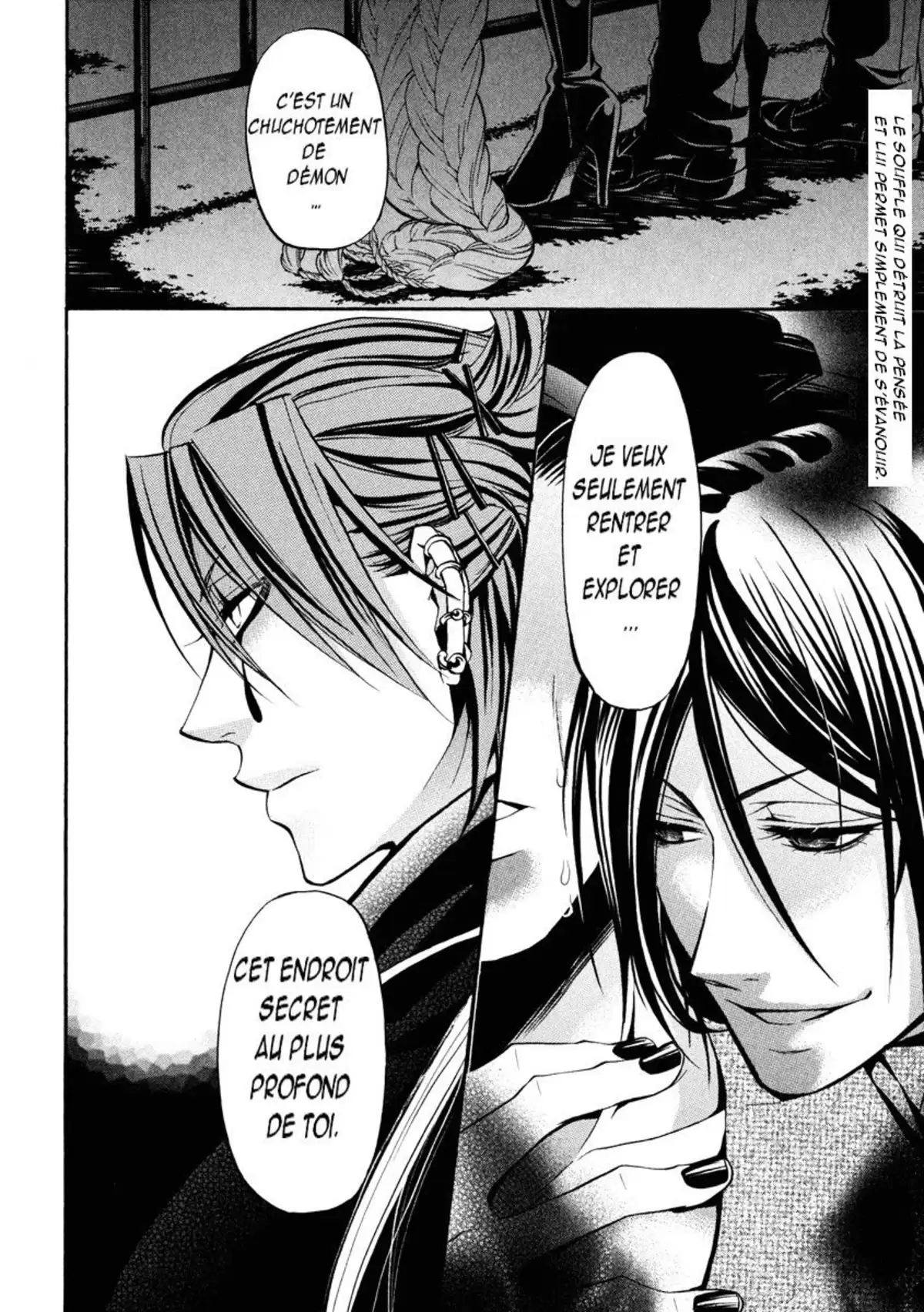 Black Butler Volume 7 page 37