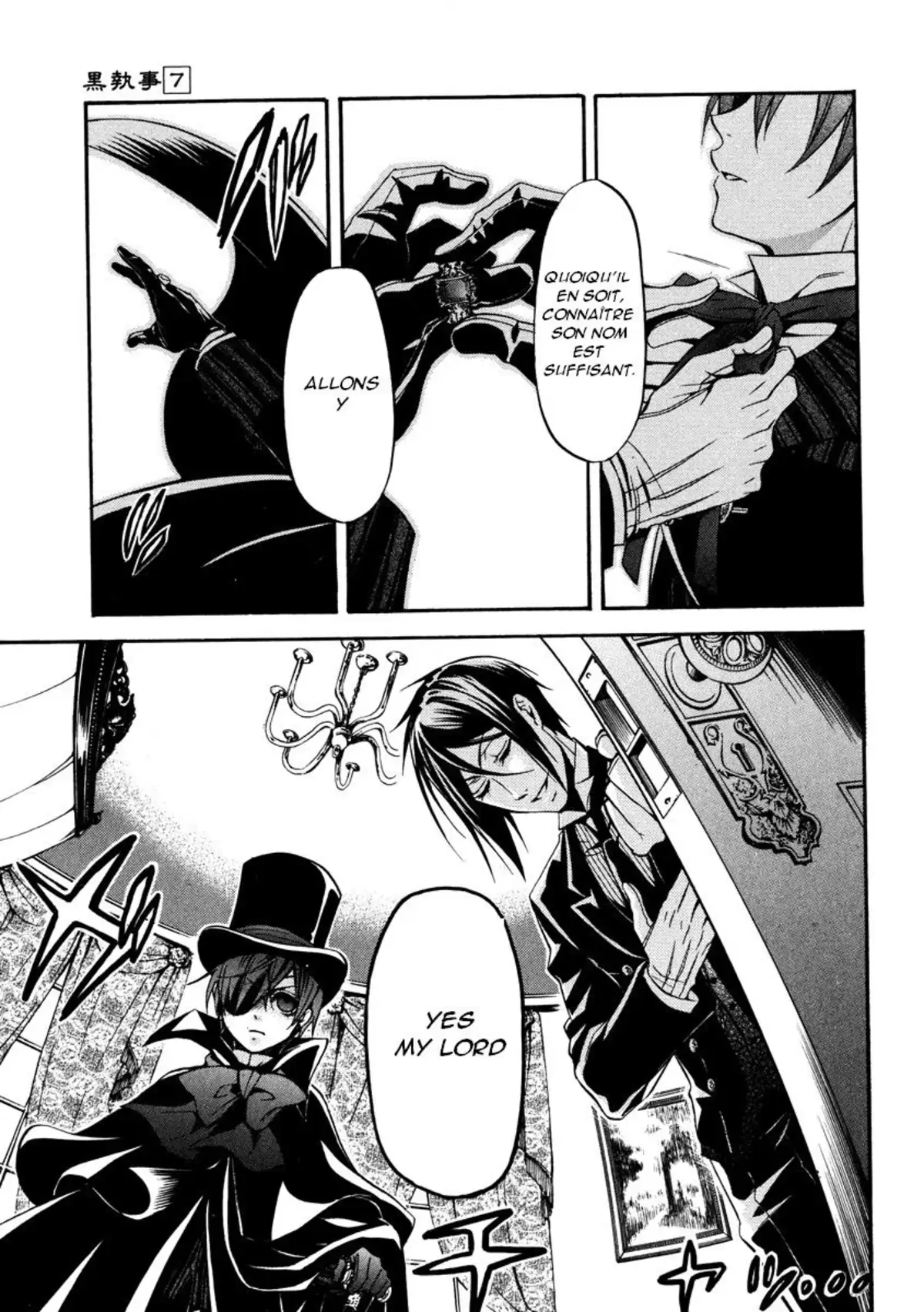 Black Butler Volume 7 page 52