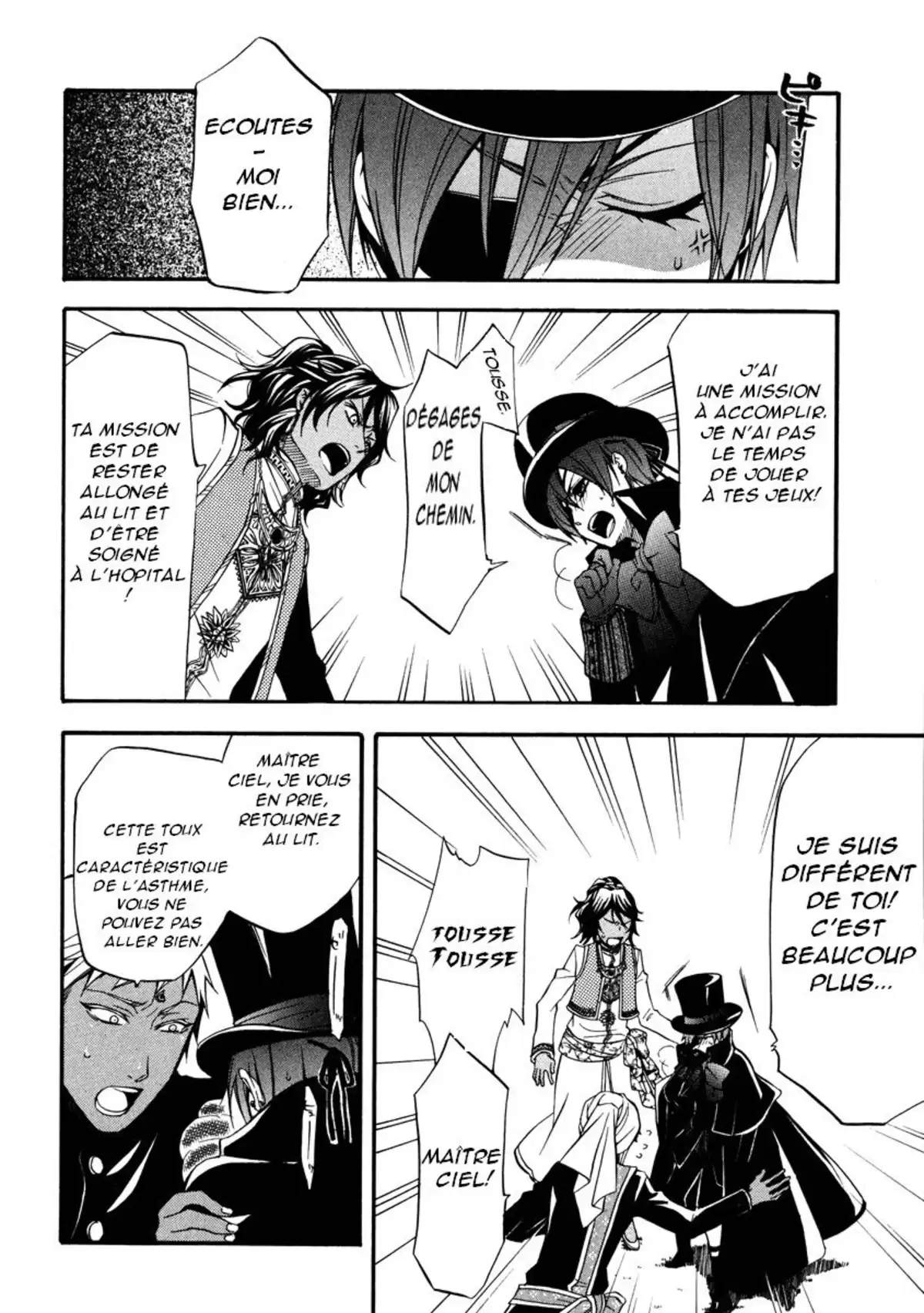 Black Butler Volume 7 page 55