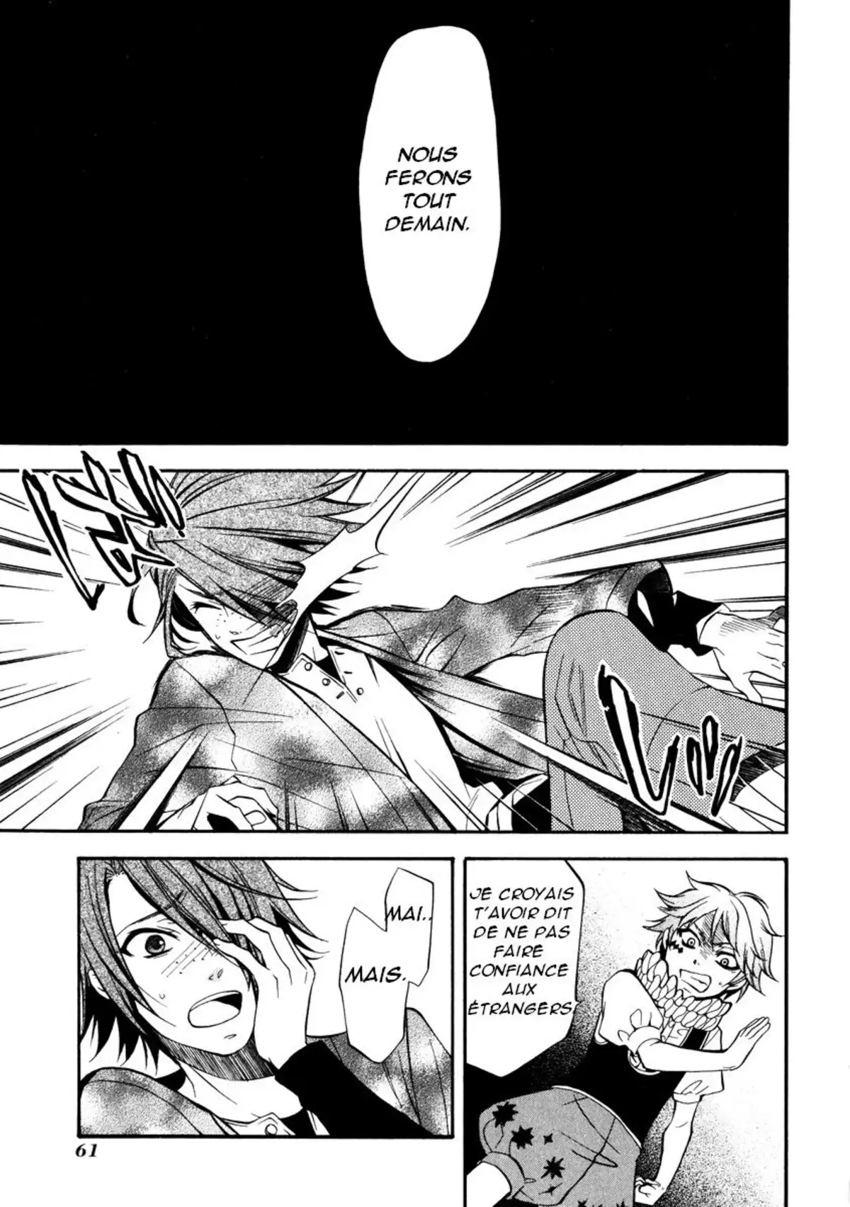 Black Butler Volume 7 page 60