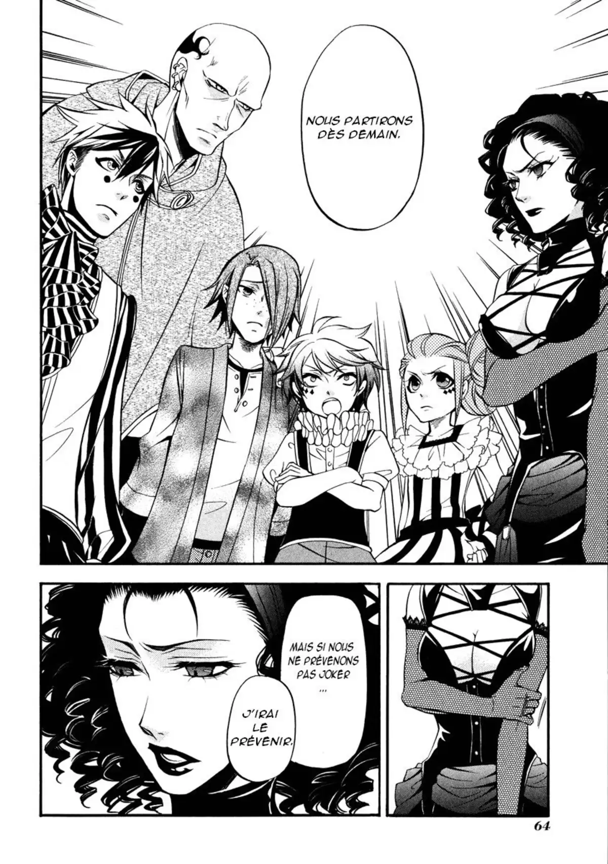 Black Butler Volume 7 page 63