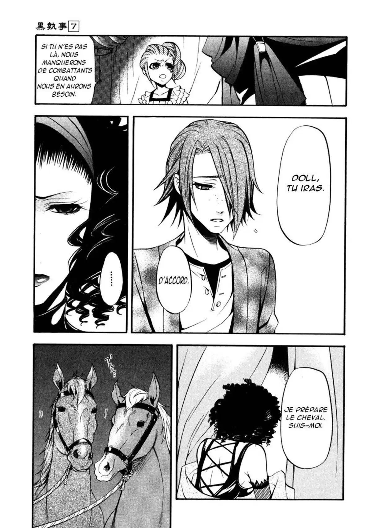 Black Butler Volume 7 page 64
