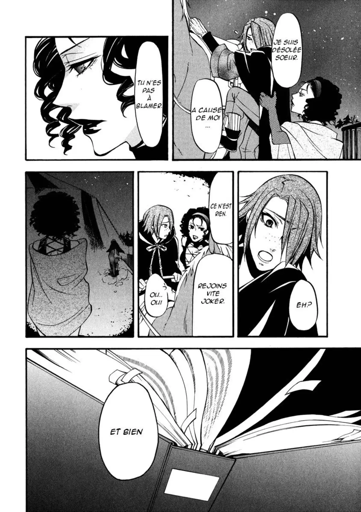 Black Butler Volume 7 page 65