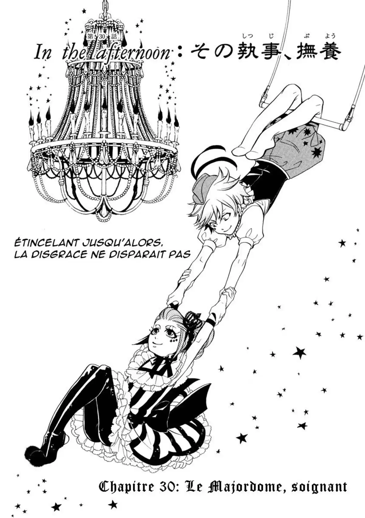 Black Butler Volume 7 page 70