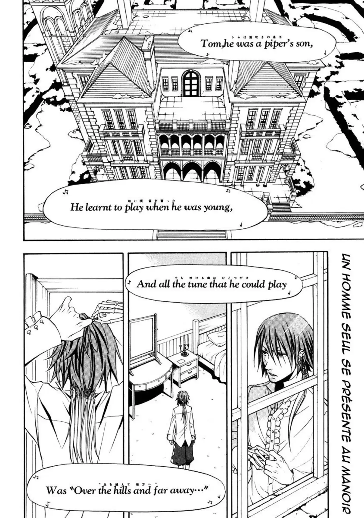 Black Butler Volume 7 page 71