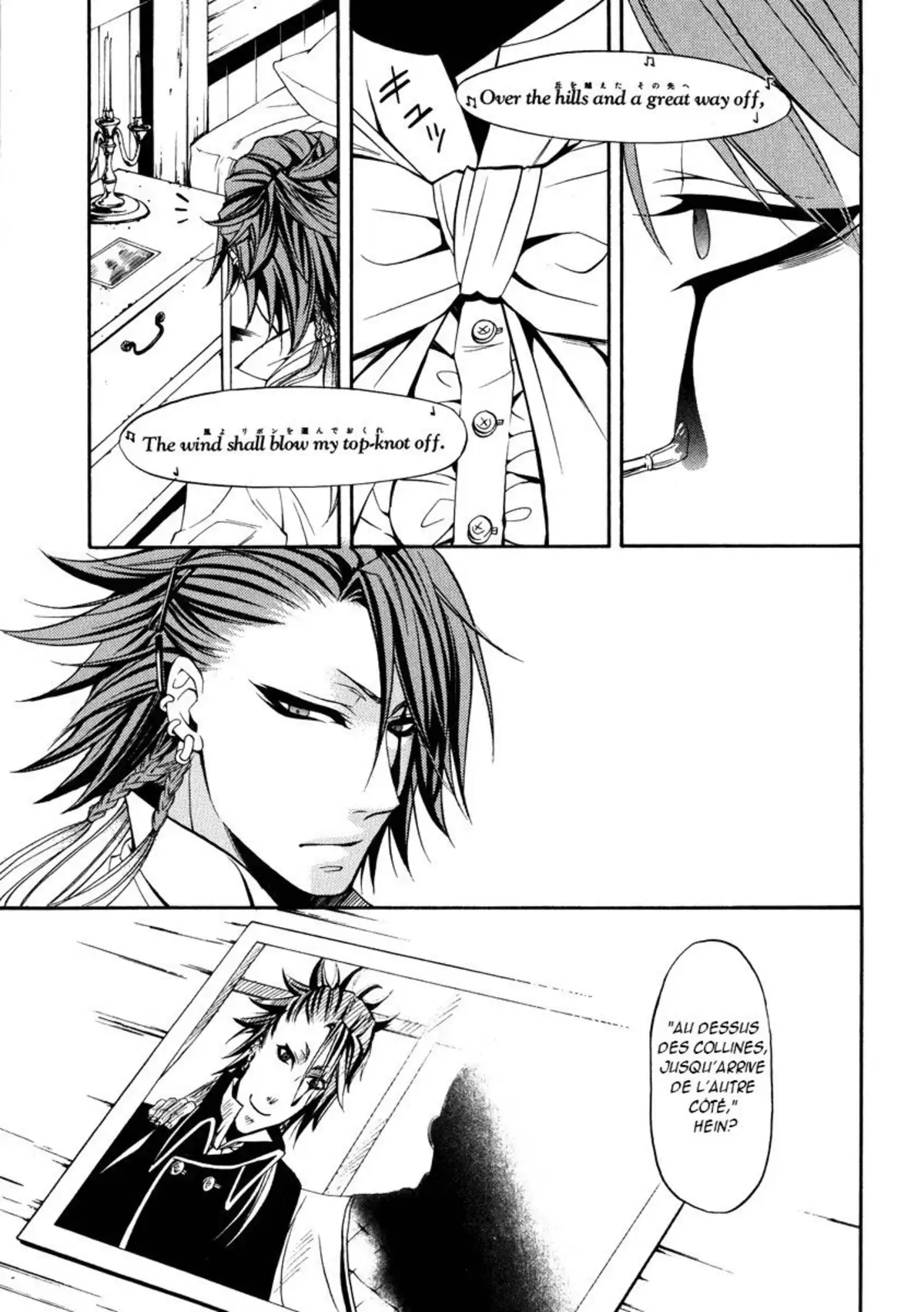Black Butler Volume 7 page 72