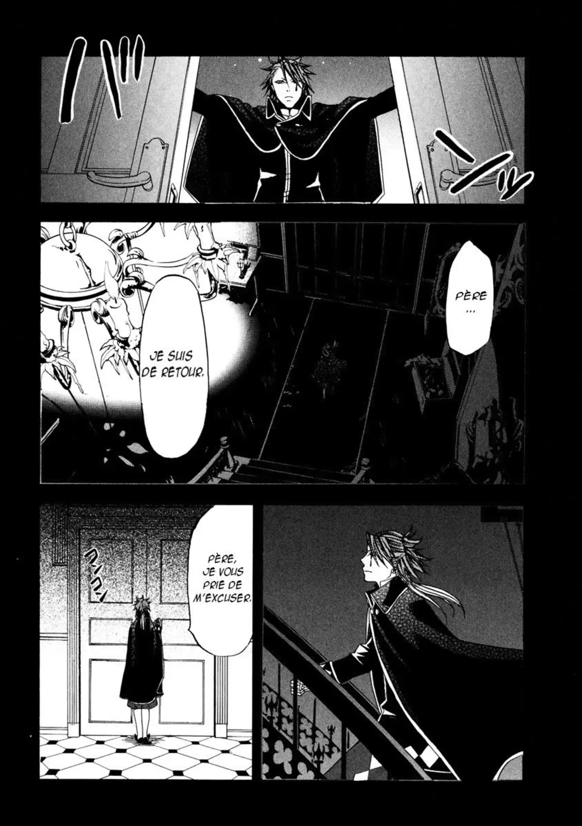 Black Butler Volume 7 page 73