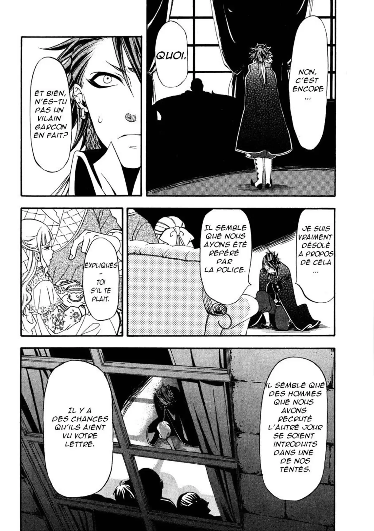 Black Butler Volume 7 page 75
