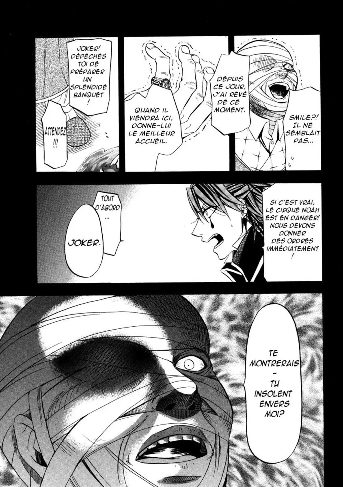 Black Butler Volume 7 page 78