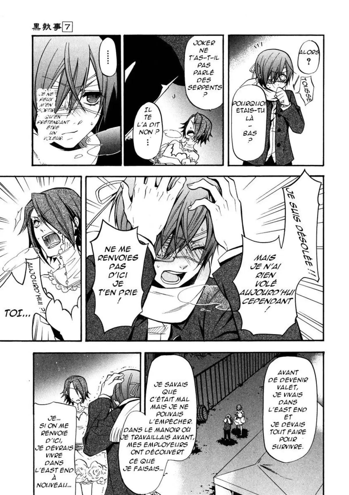 Black Butler Volume 7 page 8