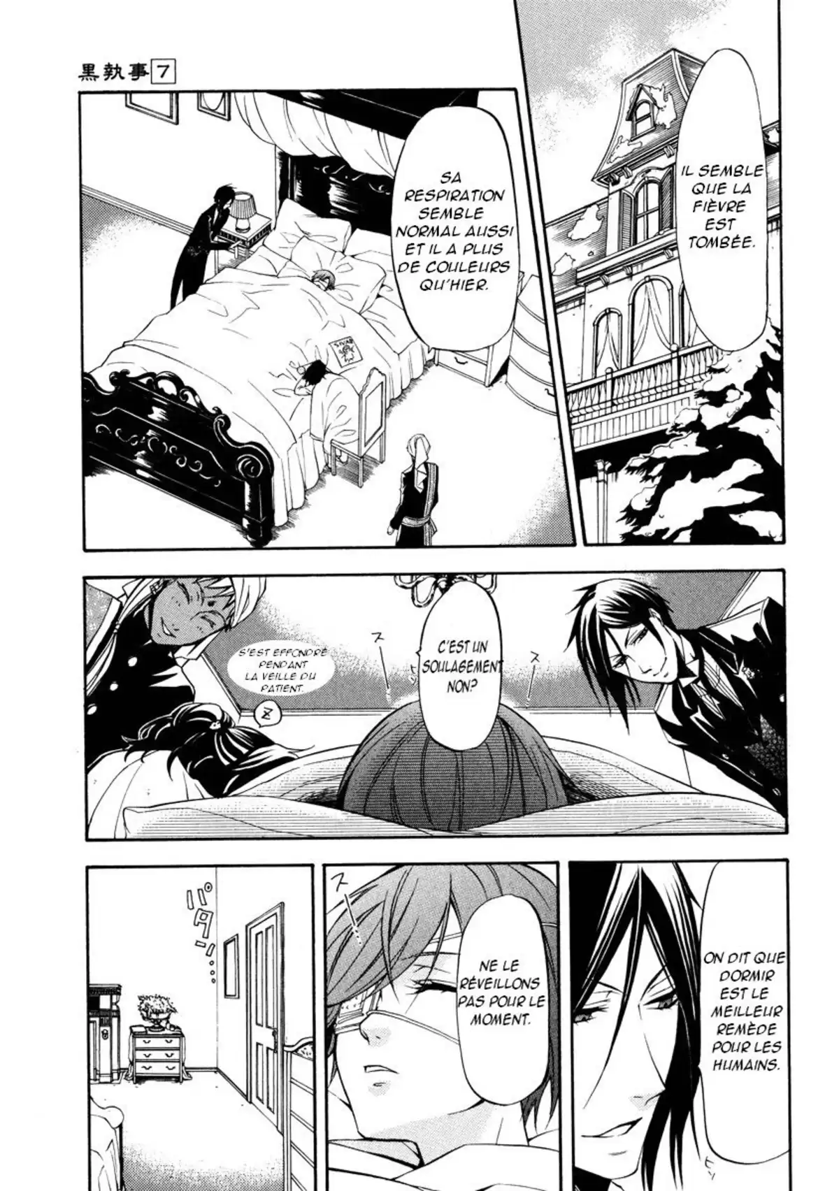 Black Butler Volume 7 page 84