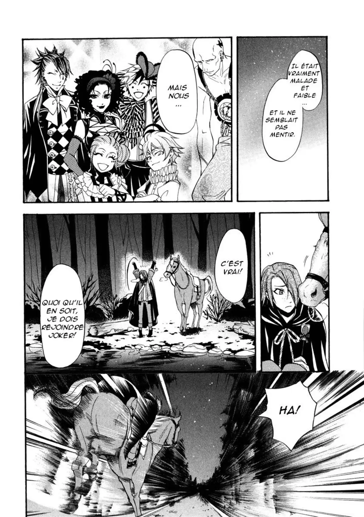 Black Butler Volume 7 page 95