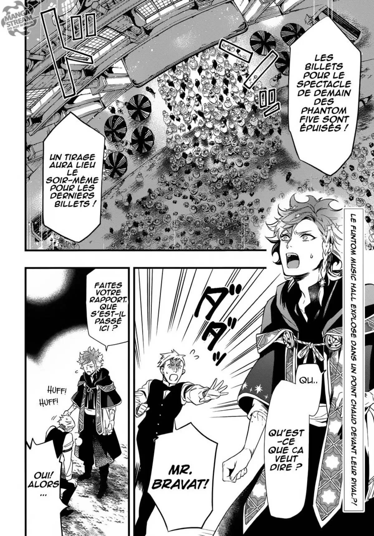 Black Butler Volume 25 page 44