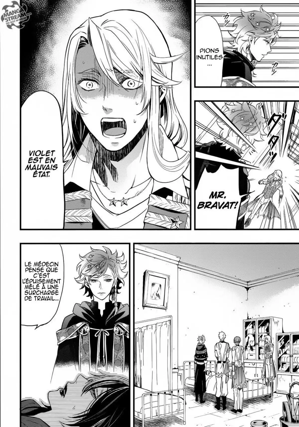 Black Butler Volume 25 page 46