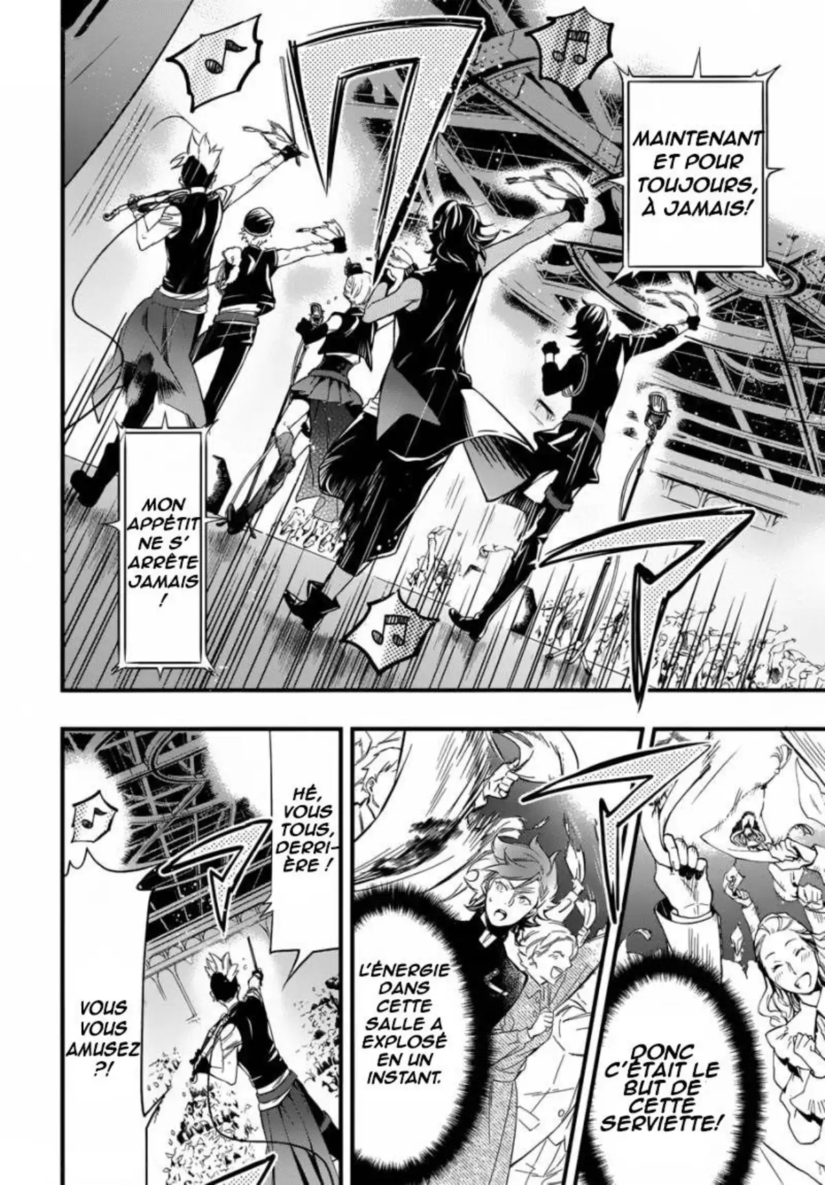 Black Butler Volume 25 page 58