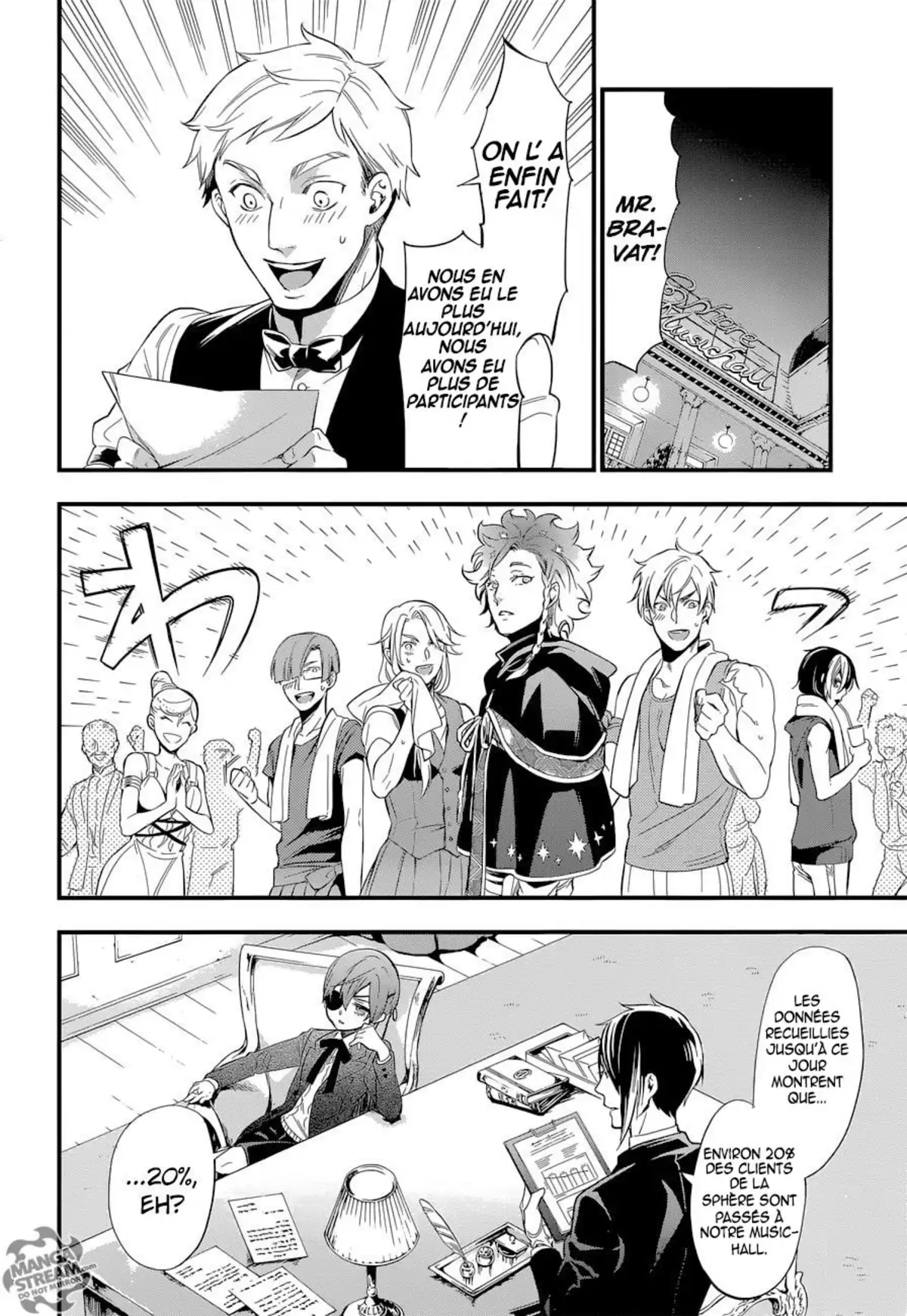 Black Butler Volume 25 page 79