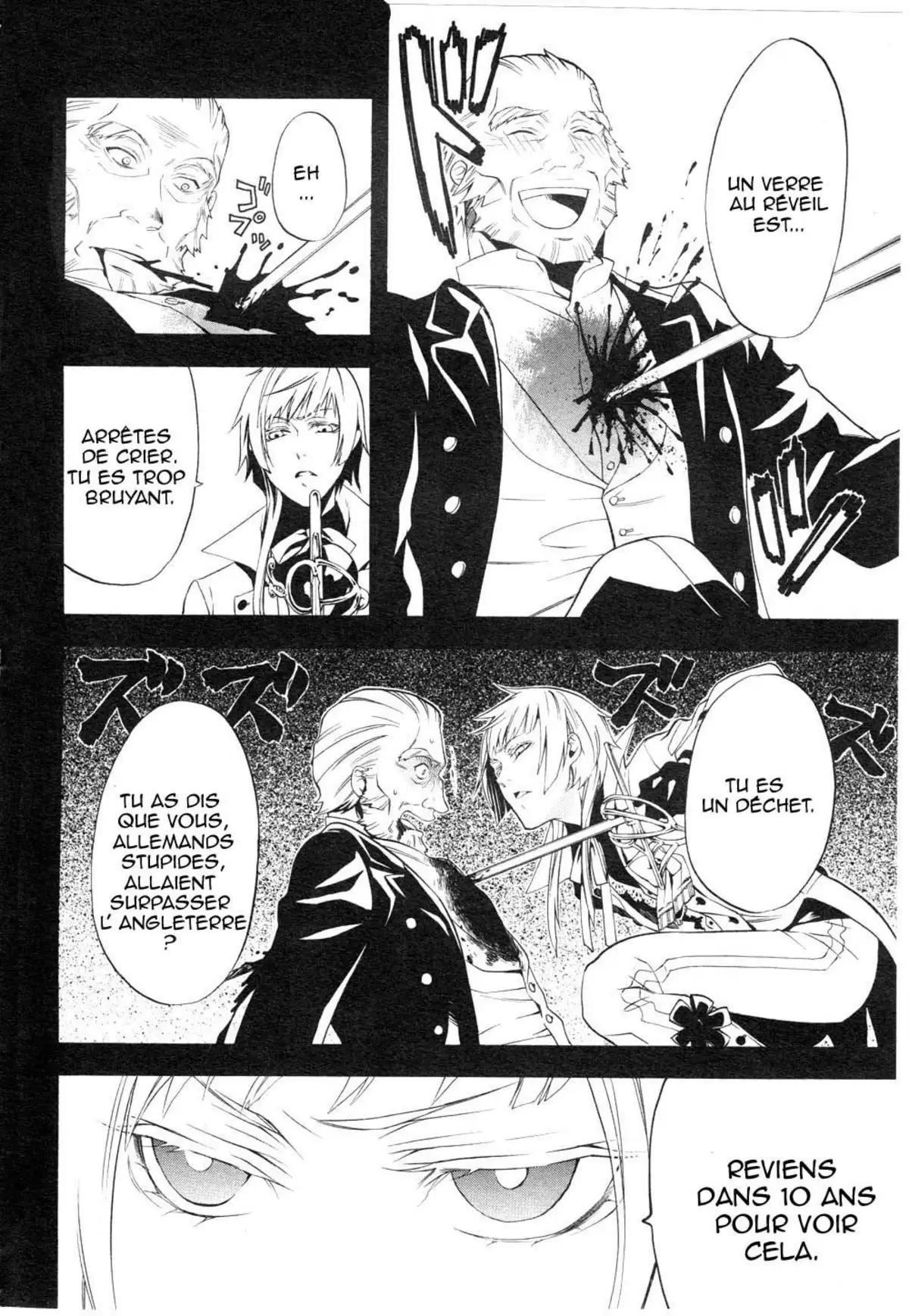 Black Butler Volume 11 page 32