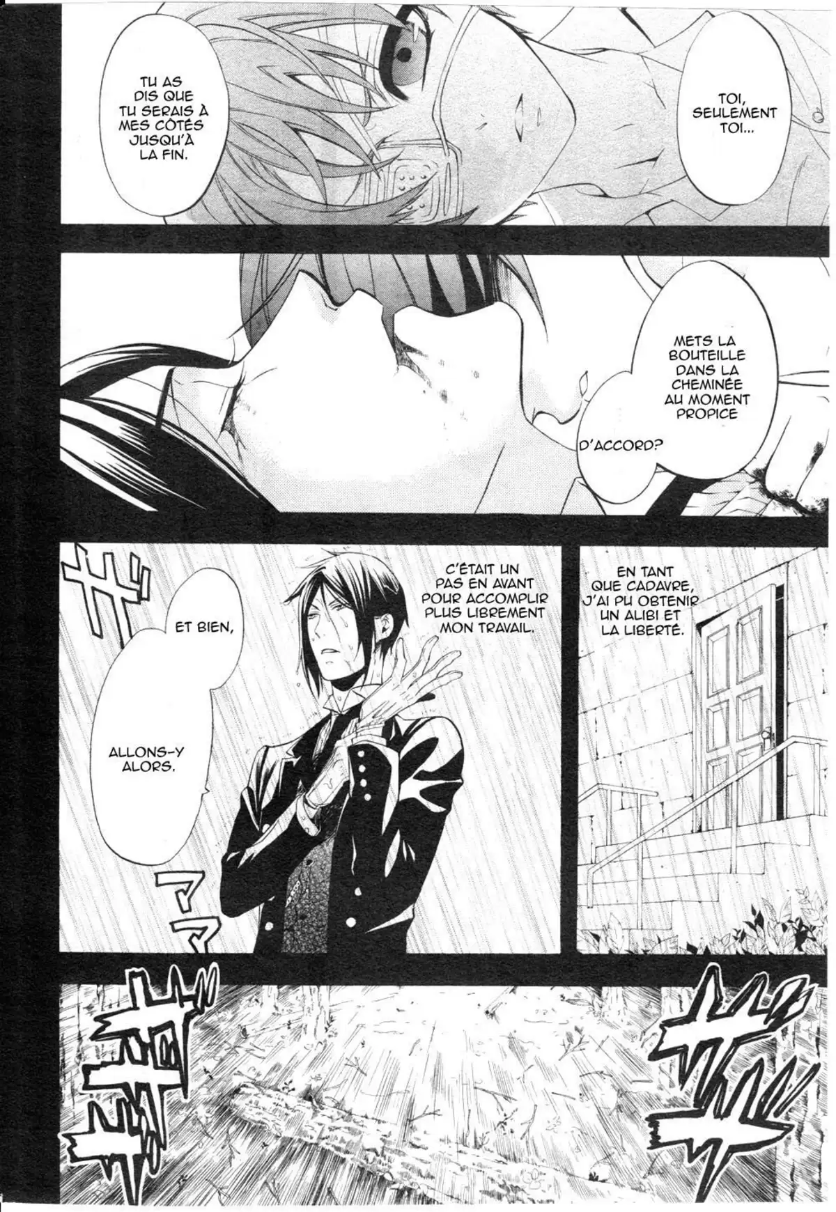 Black Butler Volume 11 page 40