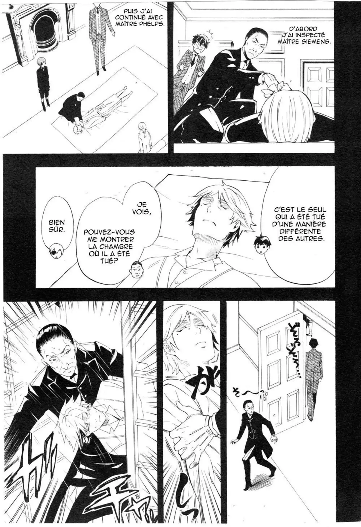 Black Butler Volume 11 page 53