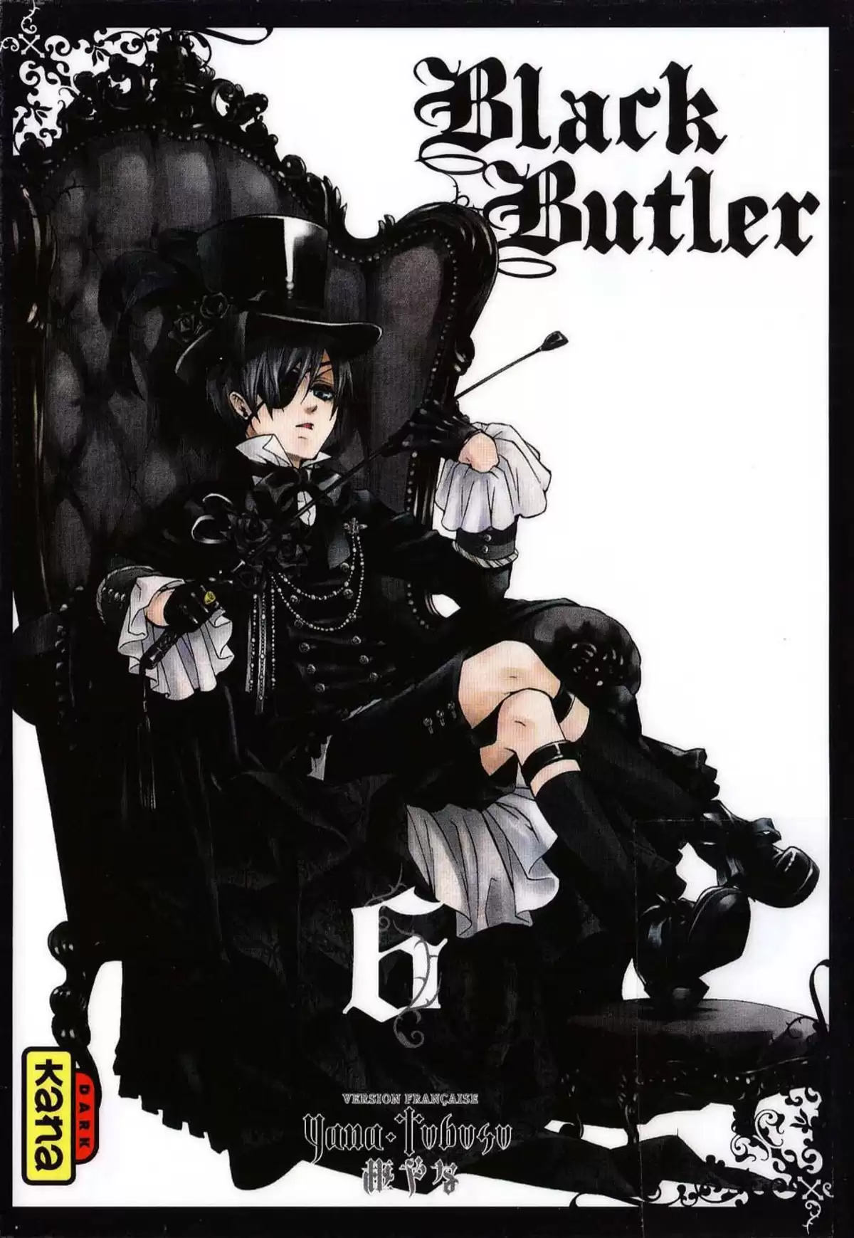 Black Butler Volume 6 page 1