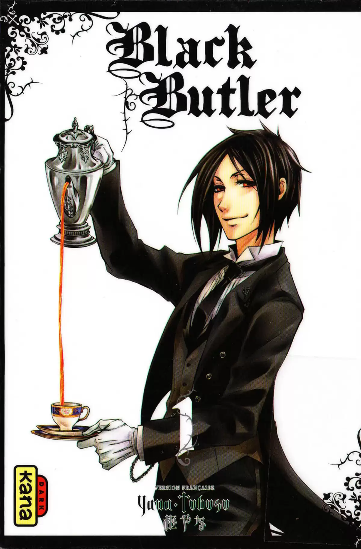 Black Butler Volume 1 page 1