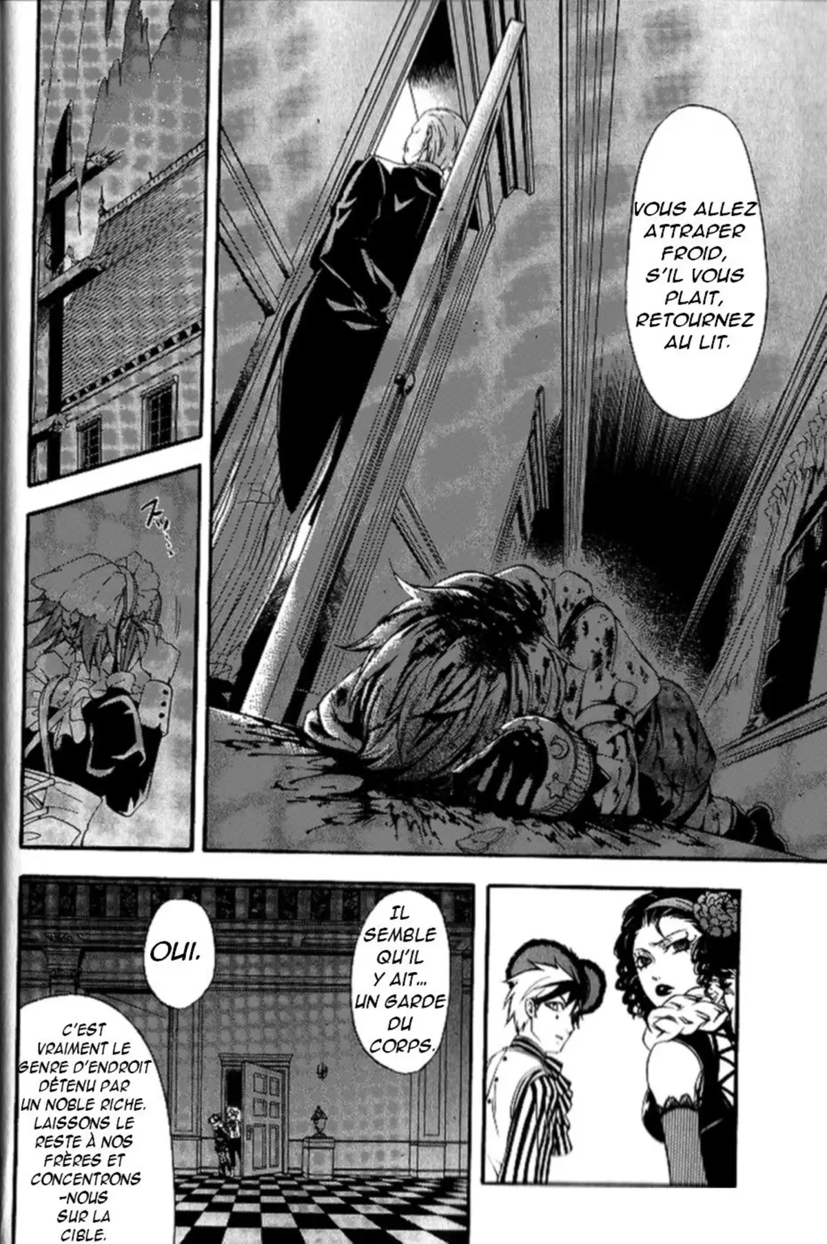 Black Butler Volume 8 page 20