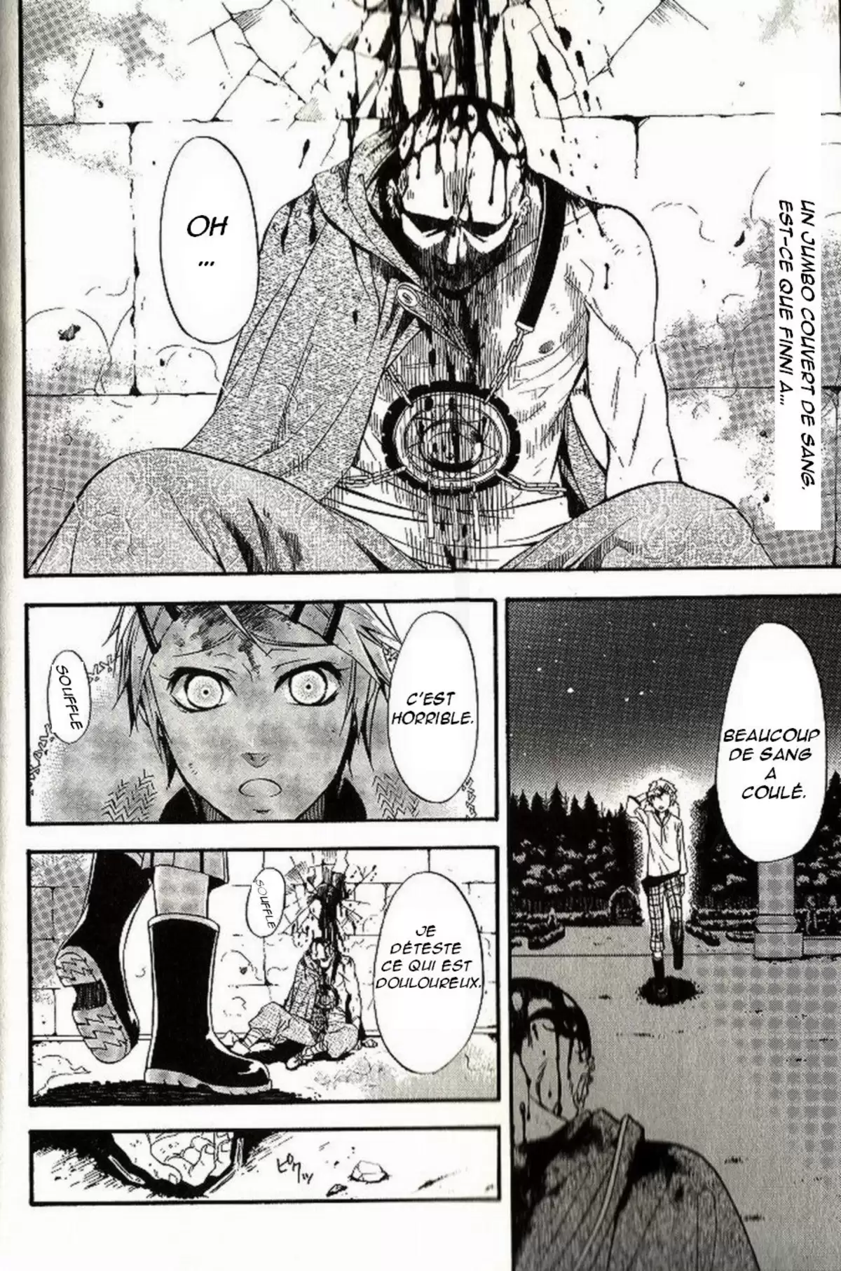 Black Butler Volume 8 page 3