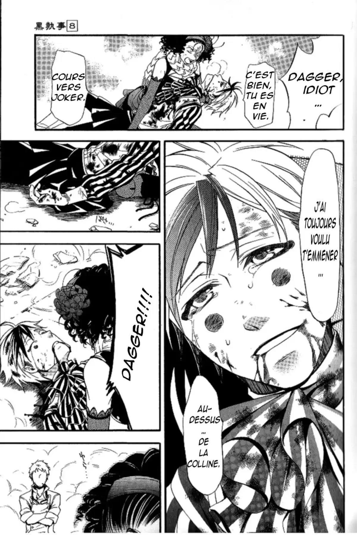 Black Butler Volume 8 page 34