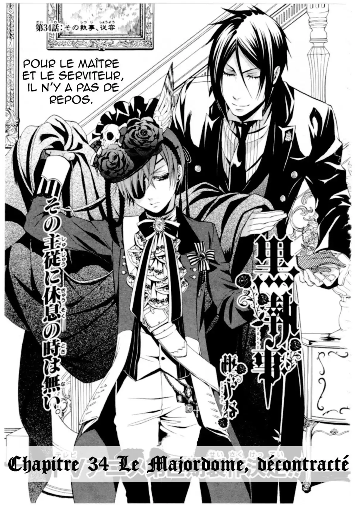 Black Butler Volume 8 page 41