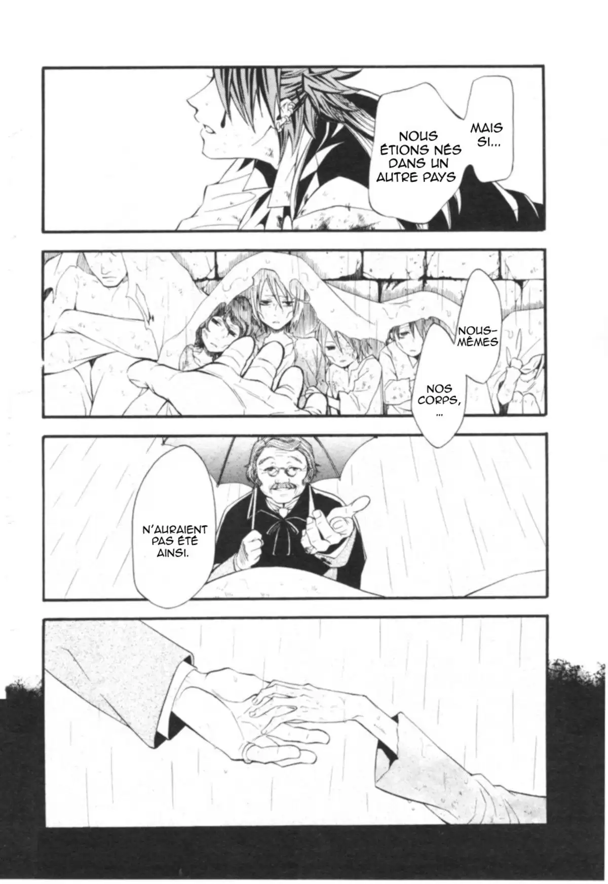 Black Butler Volume 8 page 44